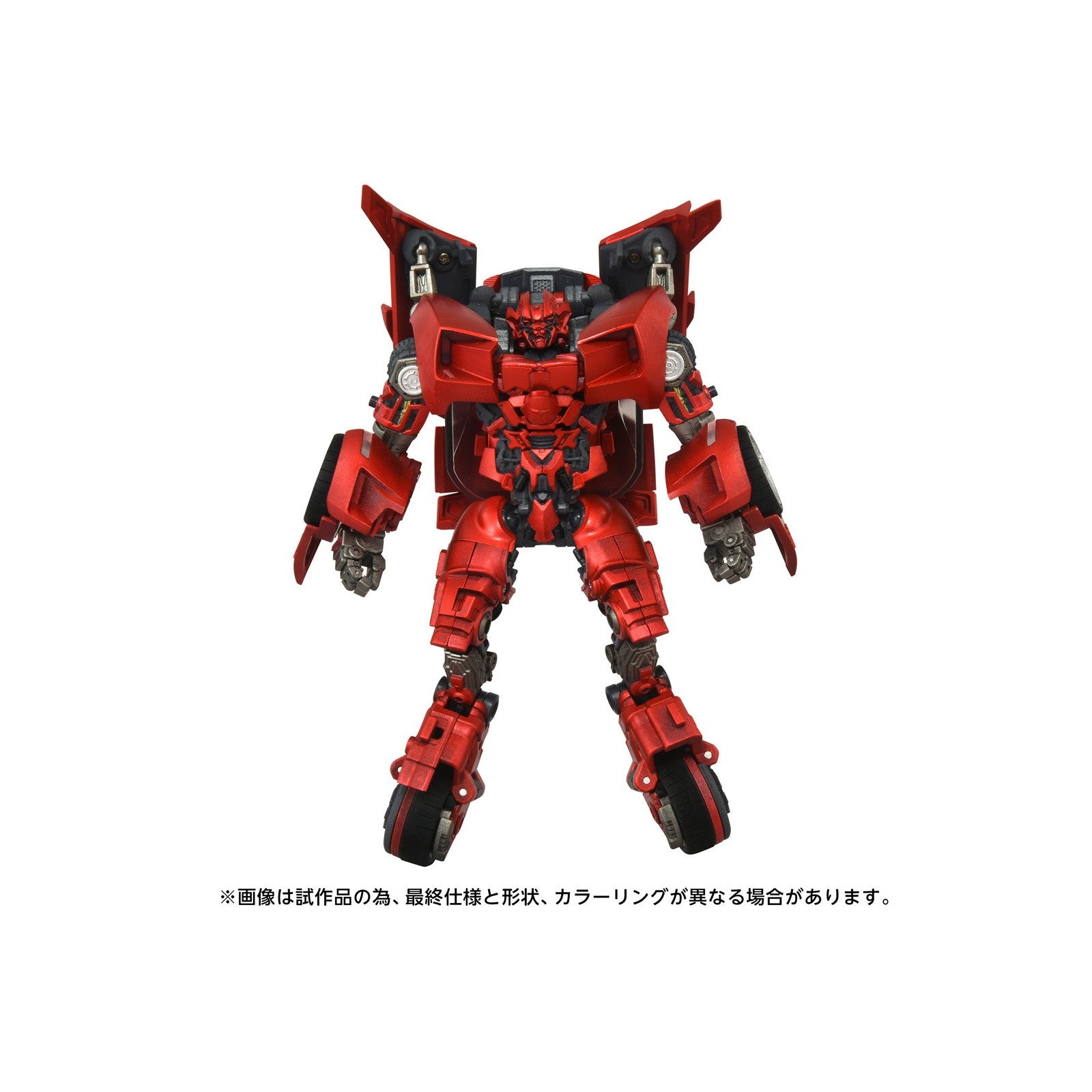 【予約安心出荷】[TOY] T-SPARK トランスフォーマー マスターピースムービーネクスト MPMN-02 サイドスワイプ G1レッド トランスフォーマー/リベンジ 完成トイ タカラトミー(2026年9月)