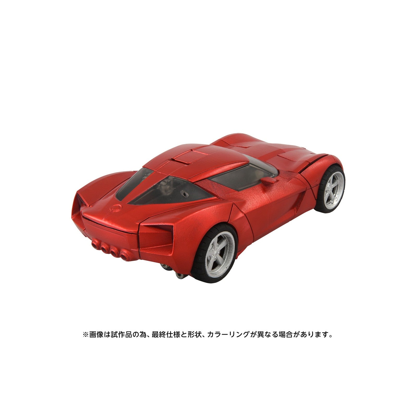【予約安心出荷】[TOY] T-SPARK トランスフォーマー マスターピースムービーネクスト MPMN-02 サイドスワイプ G1レッド トランスフォーマー/リベンジ 完成トイ タカラトミー(2026年9月)