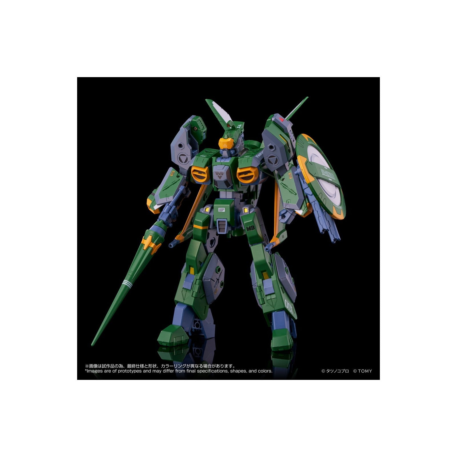 【予約安心出荷】[TOY] T-SPARK トイライズ AFC-01X Δ レギオス デルタ 機甲創世記モスピーダ 完成トイ タカラトミー(2026年8月)