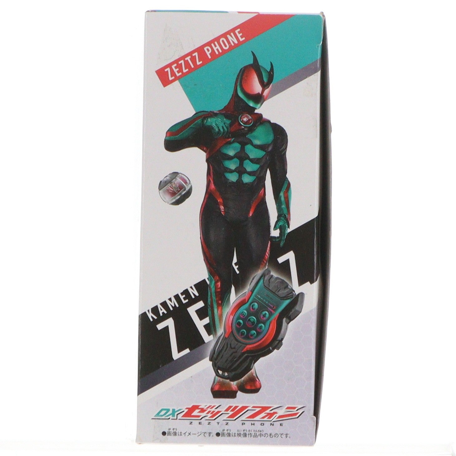 【中古即納】[TOY] DXゼッツフォン 仮面ライダーゼッツ 完成トイ バンダイ(20250906)
