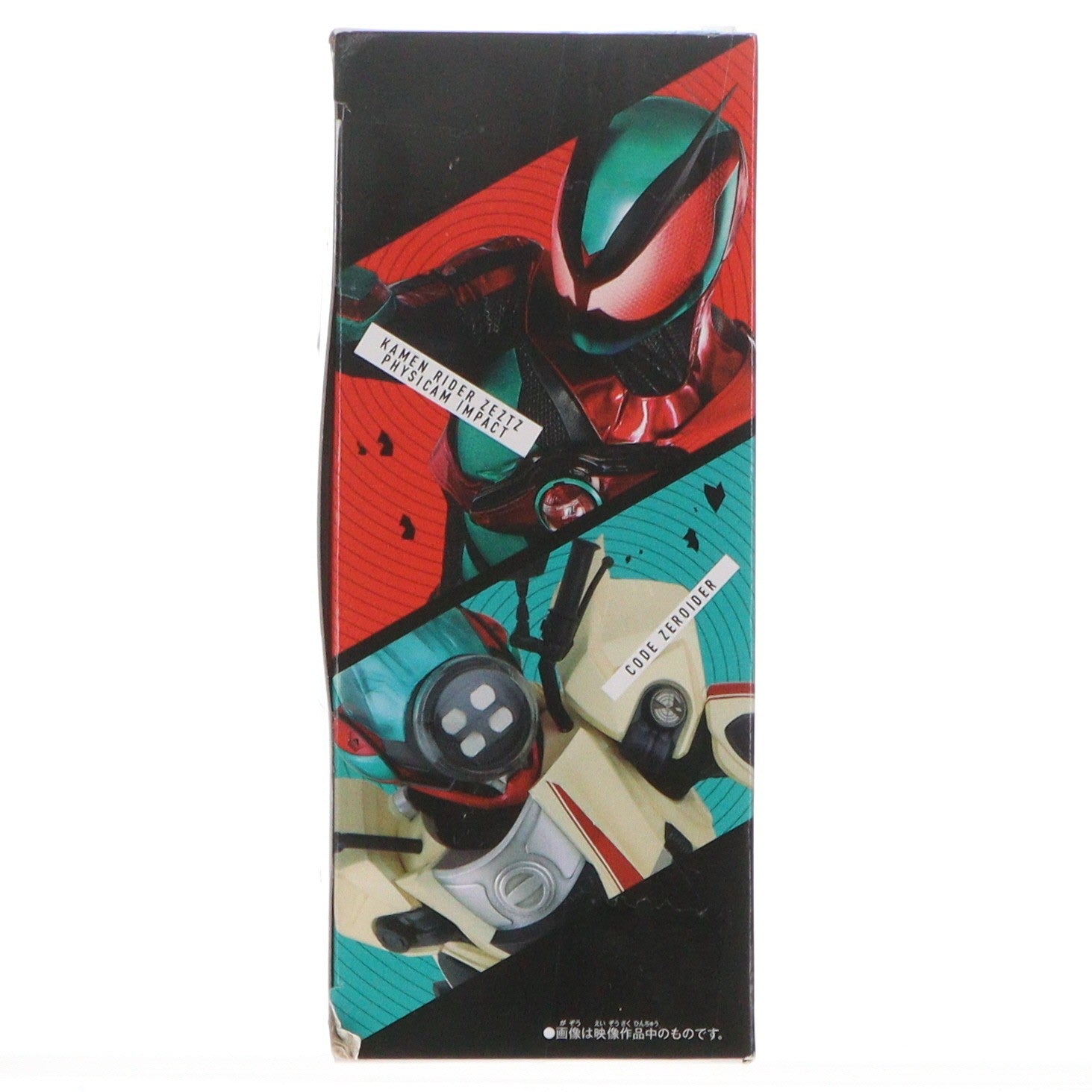 【中古即納】[TOY] DXゼッツフォン 仮面ライダーゼッツ 完成トイ バンダイ(20250906)