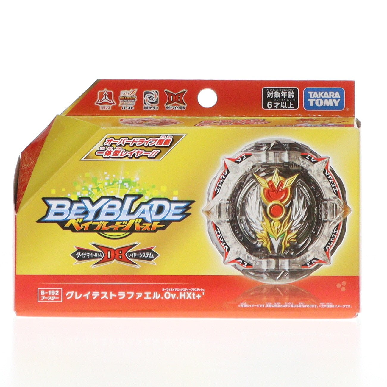【中古即納】[TOY] B-192 ブースター グレイテストラファエル.Ov.HXt+' ベイブレードバースト 組立トイ タカラトミー(20211113)