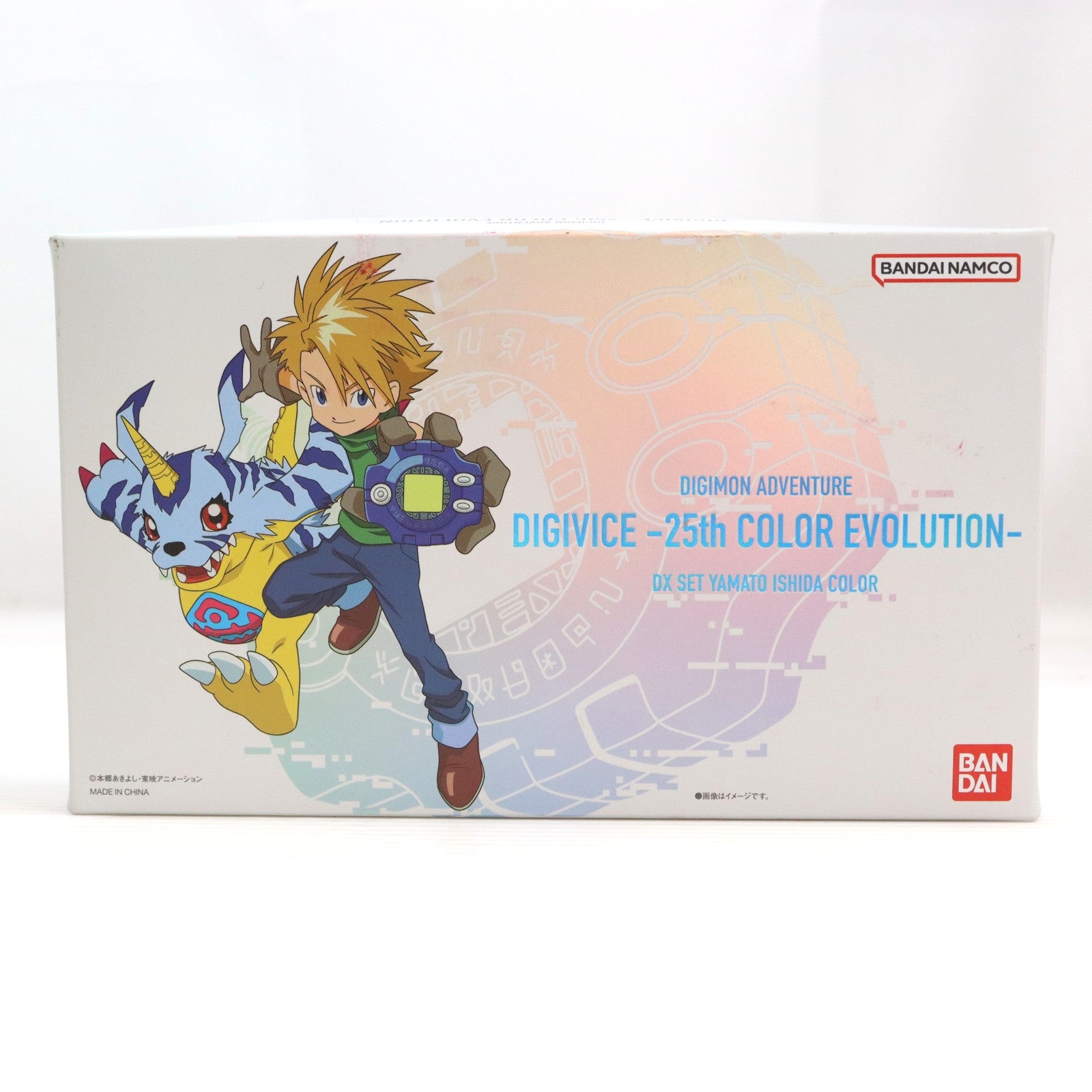 【中古即納】[TOY] プレミアムバンダイ限定 デジヴァイス -25th COLOR EVOLUTION- DXセット 石田ヤマトカラー デジモンアドベンチャー 完成トイ バンダイ(20240731)