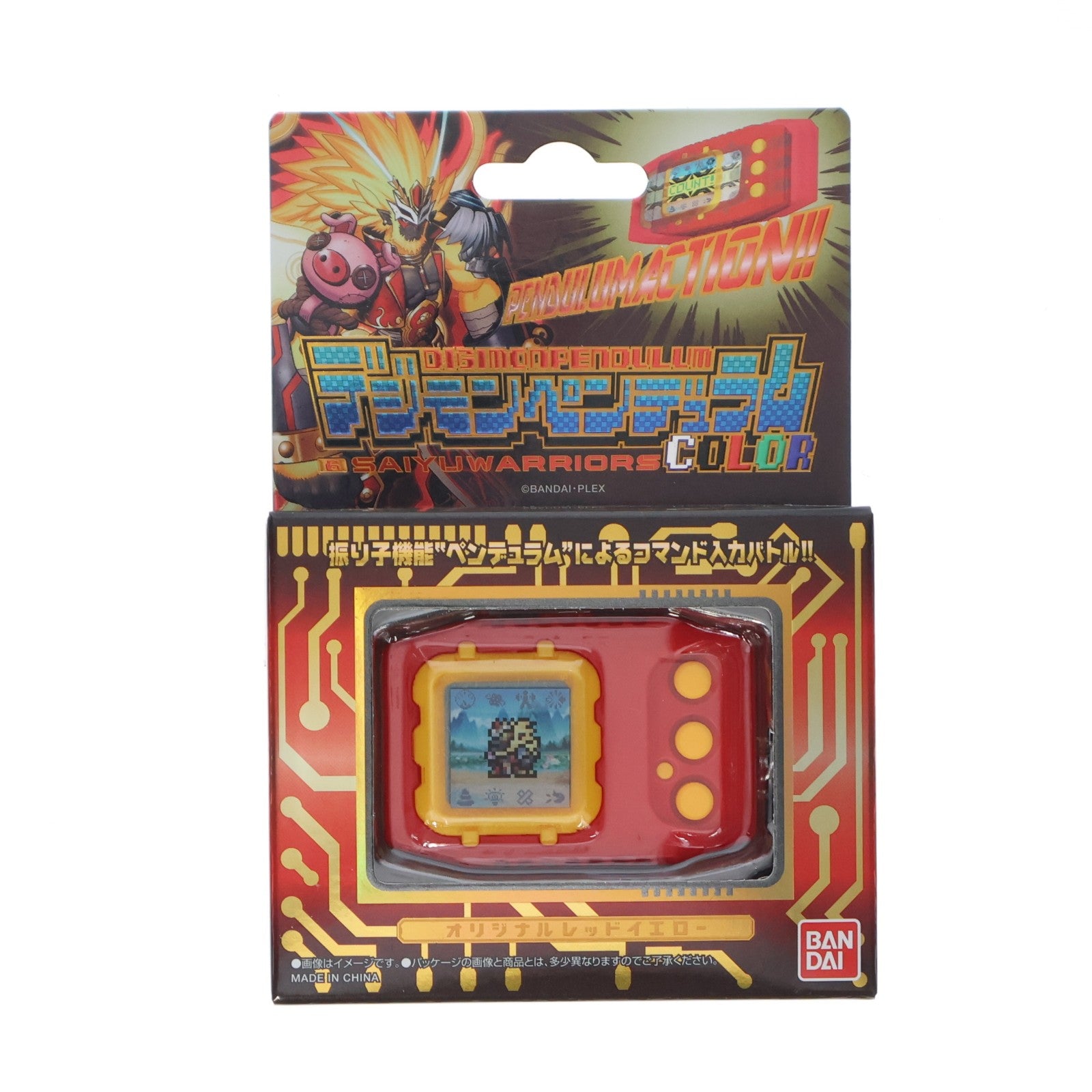 【中古即納】[TOY] プレミアムバンダイ限定 デジモンペンデュラムCOLOR 6 SAIYUWARRIORS デジモンアドベンチャー 完成トイ バンダイ(20251231)