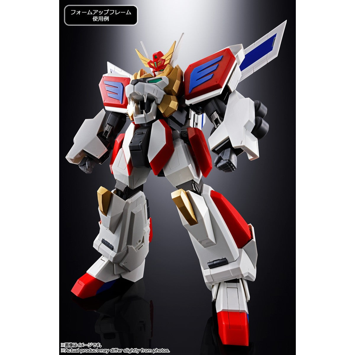 【予約安心出荷】[TOY] 超合金魂 GX-120 キングエクスカイザー 勇者エクスカイザー 完成トイ バンダイスピリッツ(2026年7月)