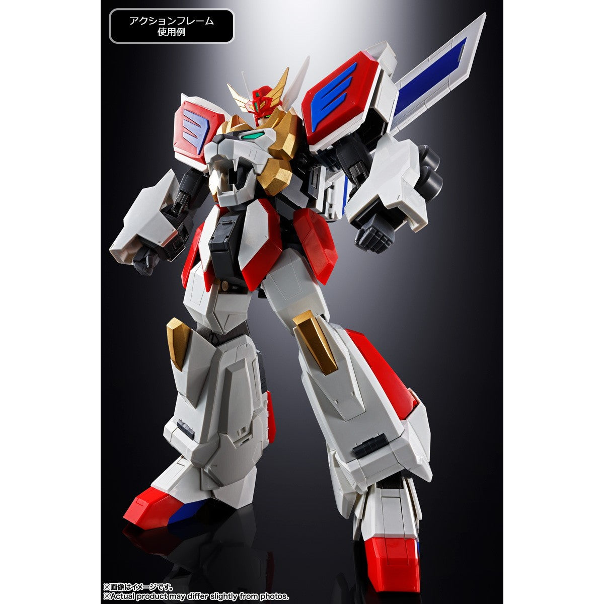 【予約安心出荷】[TOY] 超合金魂 GX-120 キングエクスカイザー 勇者エクスカイザー 完成トイ バンダイスピリッツ(2026年7月)