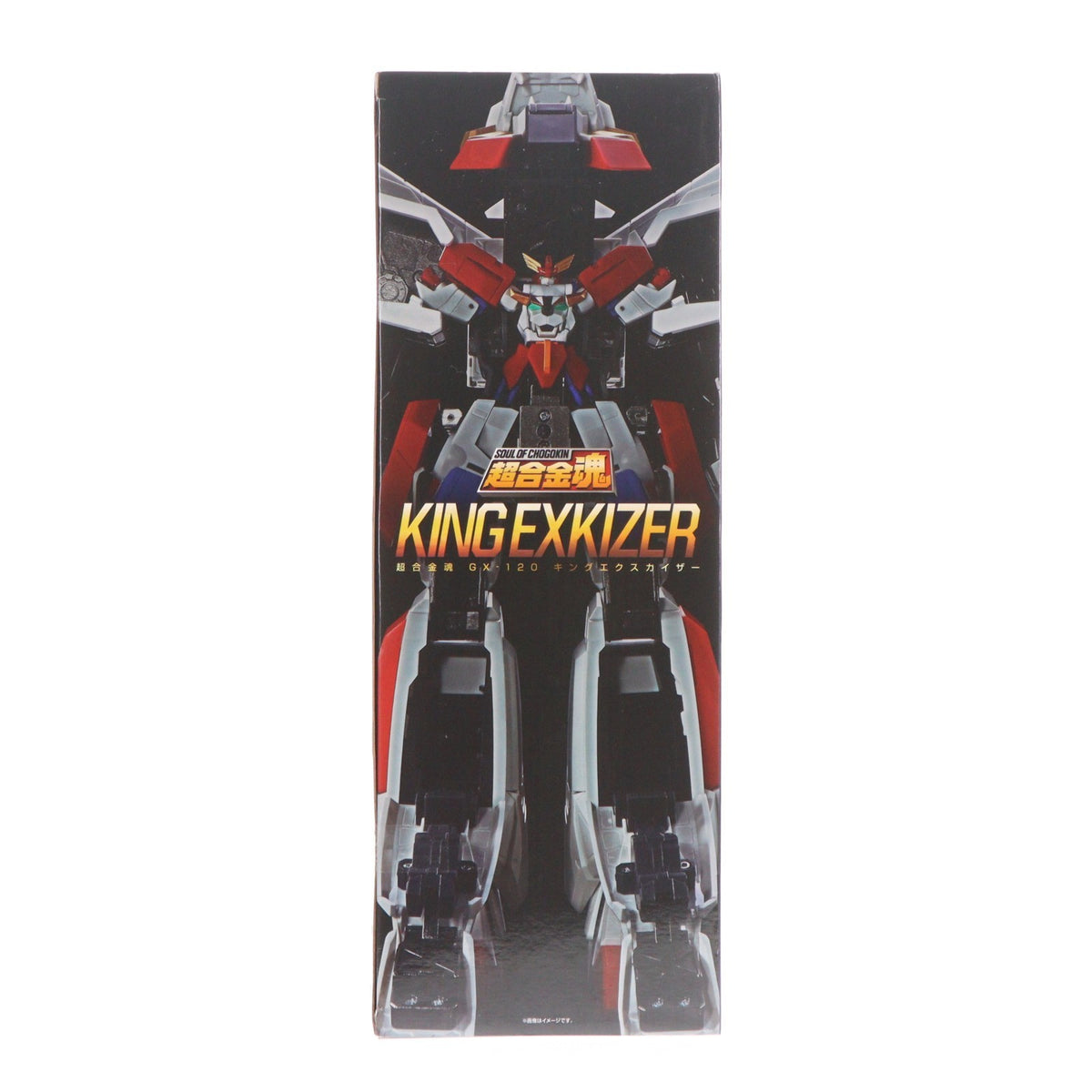 【新品】【お取り寄せ】[TOY] 超合金魂 GX-120 キングエクスカイザー 勇者エクスカイザー 完成トイ バンダイスピリッツ(20260725)
