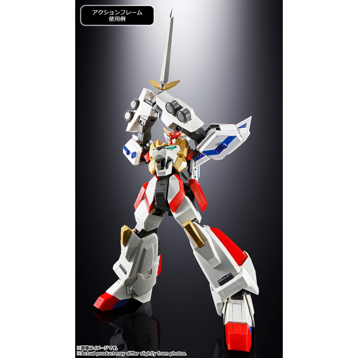 【予約安心出荷】[TOY] 超合金魂 GX-120 キングエクスカイザー 勇者エクスカイザー 完成トイ バンダイスピリッツ(2026年7月)
