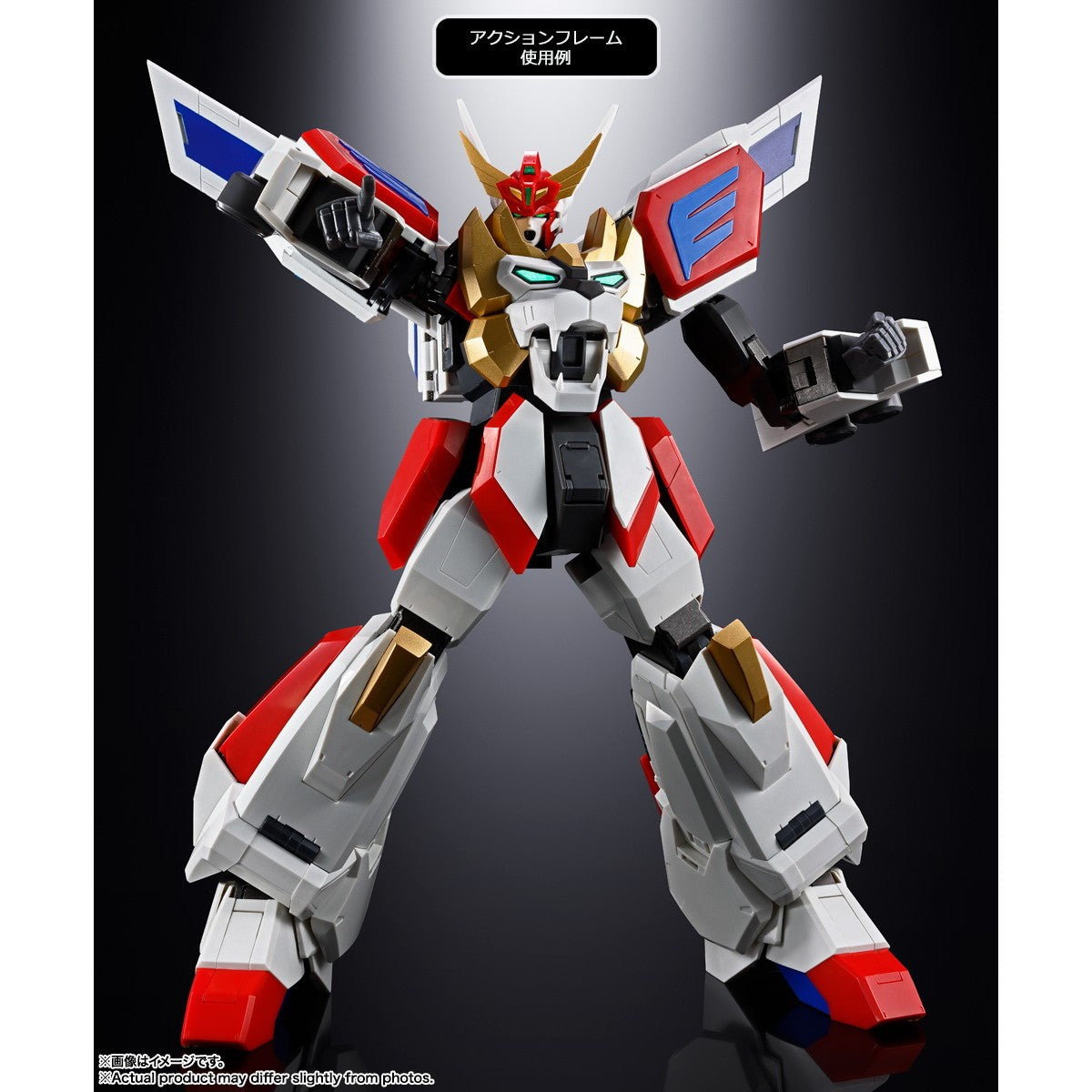 【予約安心出荷】[TOY] 超合金魂 GX-120 キングエクスカイザー 勇者エクスカイザー 完成トイ バンダイスピリッツ(2026年7月)