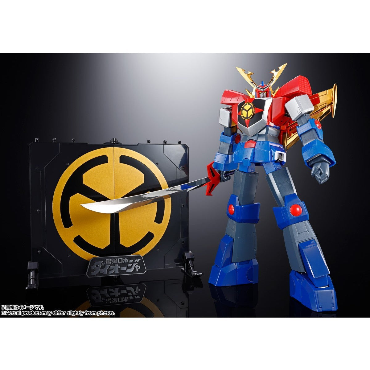 【新品】【お取り寄せ】[TOY] 超合金魂 GX-61R 最強ロボ ダイオージャ 完成トイ バンダイスピリッツ(20260718)