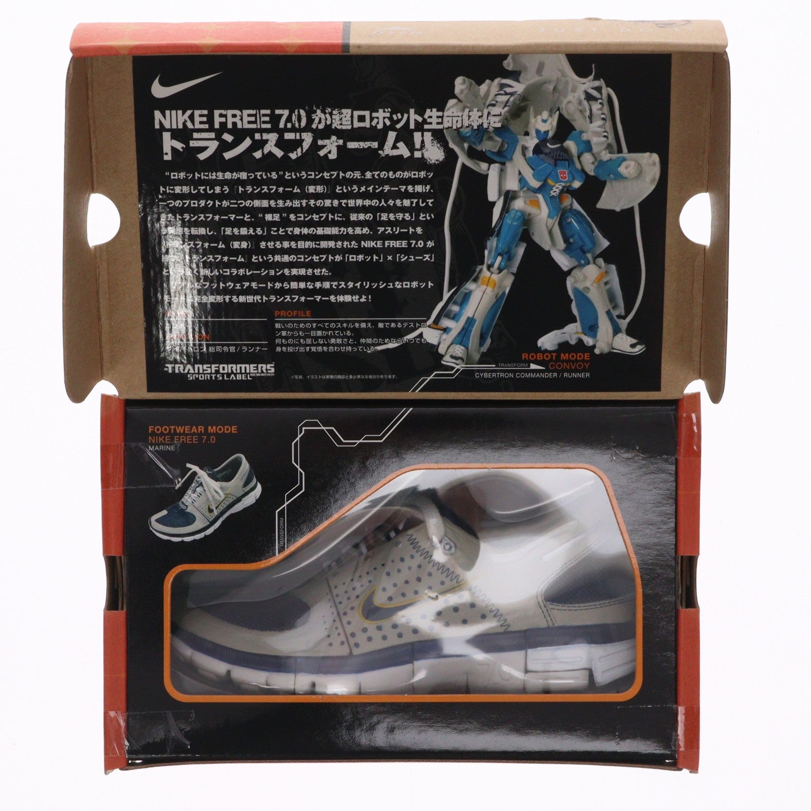 【中古即納】[TOY] トランスフォーマー スポーツレーベル 1/2 コンボイ feat. NIKE FREE 7.0 完成トイ タカラトミー(20070426)