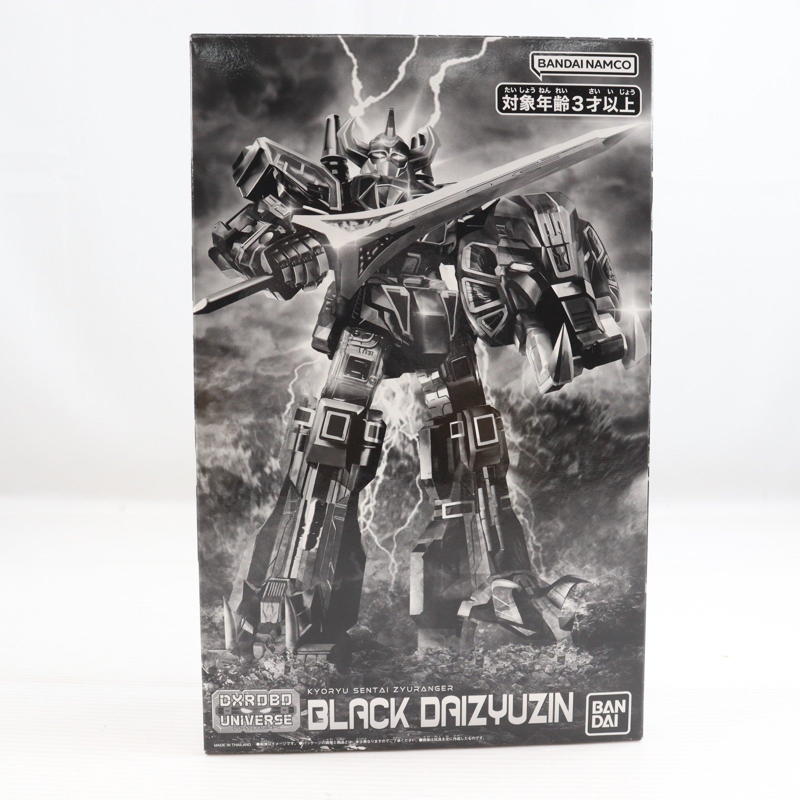 【中古即納】[TOY] プレミアムバンダイ限定 DXROBO UNIVERSE ブラック大獣神 恐竜戦隊ジュウレンジャー 完成トイ バンダイ(20251113)