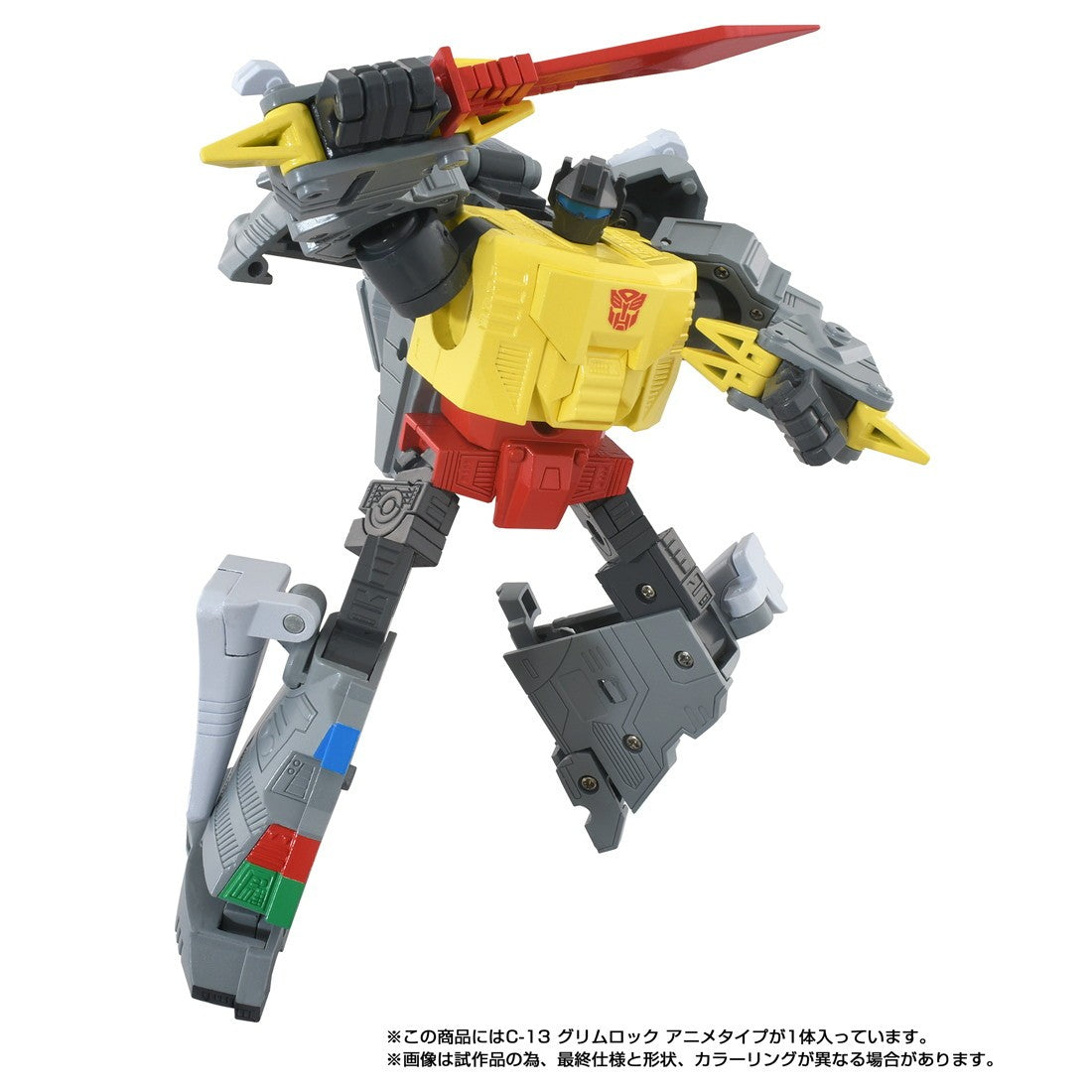 【予約安心出荷】[TOY] T-SPARK トランスフォーマー ミッシングリンク C-13 グリムロック(アニメタイプ) 完成トイ(096245) タカラトミー(2026年8月)