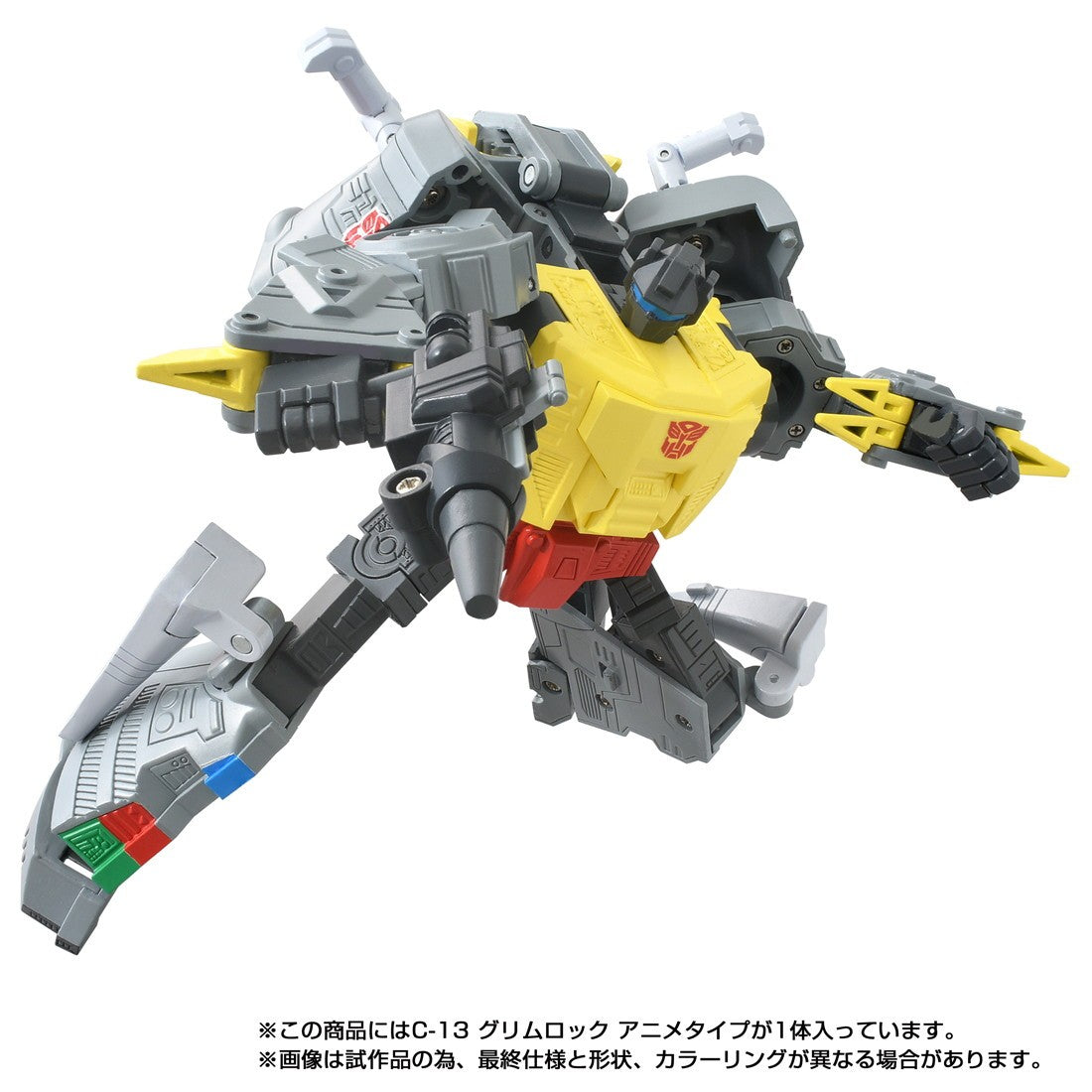 【予約安心出荷】[TOY] T-SPARK トランスフォーマー ミッシングリンク C-13 グリムロック(アニメタイプ) 完成トイ(096245) タカラトミー(2026年8月)