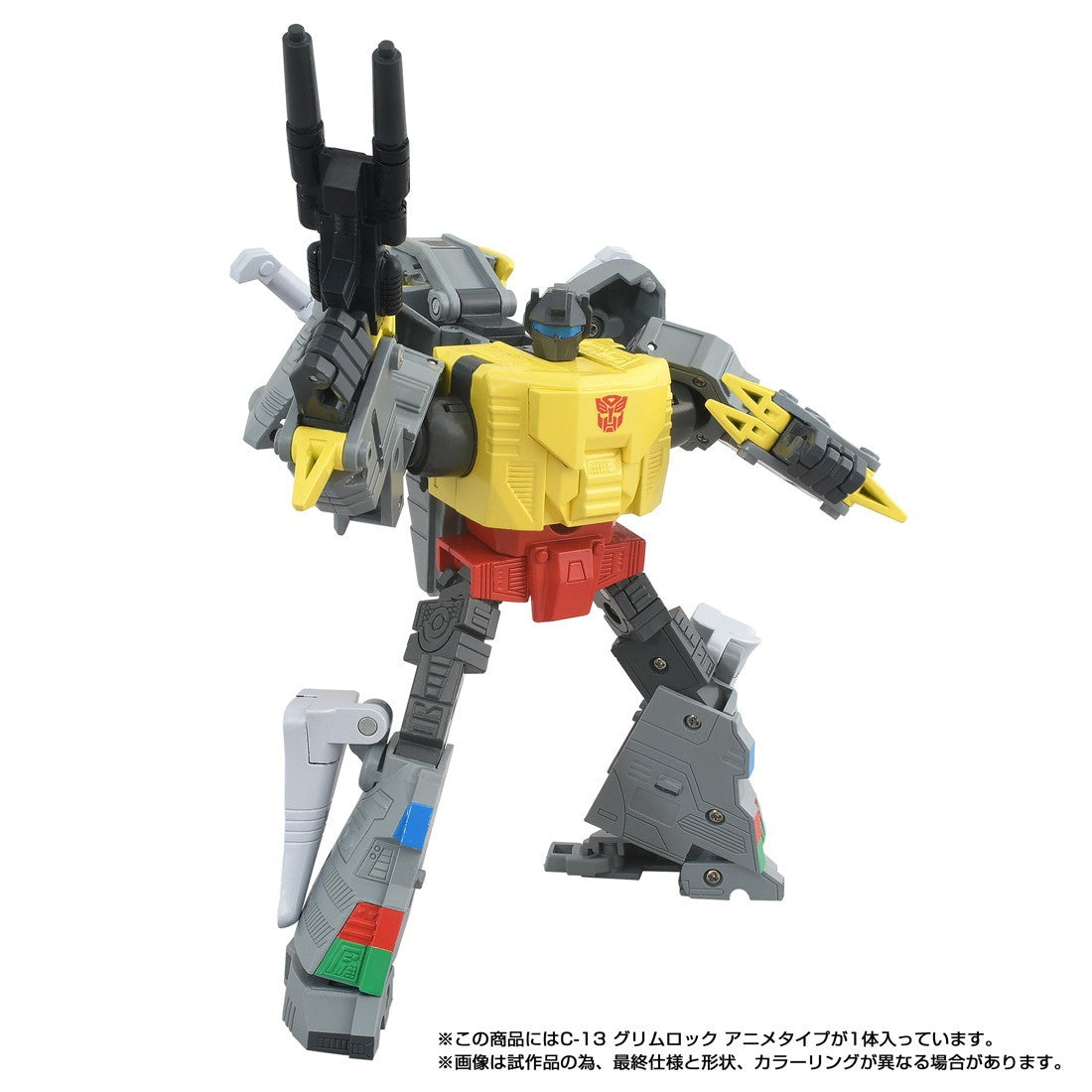 【予約安心出荷】[TOY] T-SPARK トランスフォーマー ミッシングリンク C-13 グリムロック(アニメタイプ) 完成トイ(096245) タカラトミー(2026年8月)