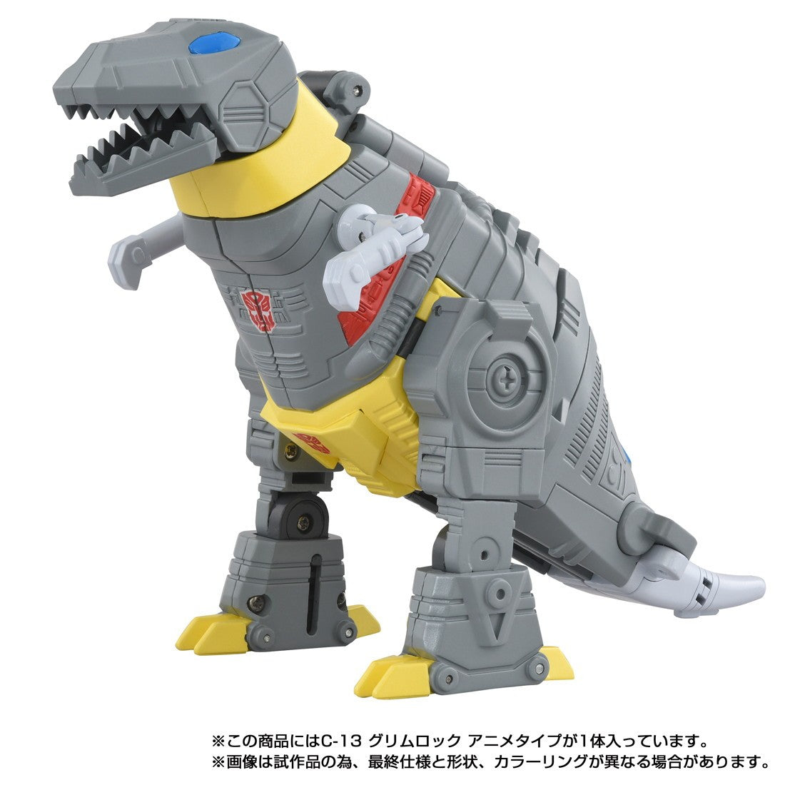 【予約安心出荷】[TOY] T-SPARK トランスフォーマー ミッシングリンク C-13 グリムロック(アニメタイプ) 完成トイ(096245) タカラトミー(2026年8月)