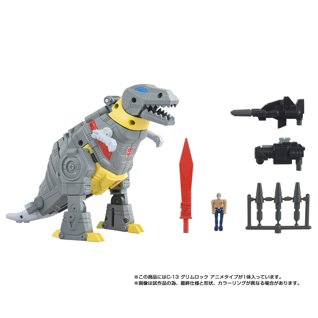 【予約安心出荷】[TOY] T-SPARK トランスフォーマー ミッシングリンク C-13 グリムロック(アニメタイプ) 完成トイ(096245) タカラトミー(2026年8月)