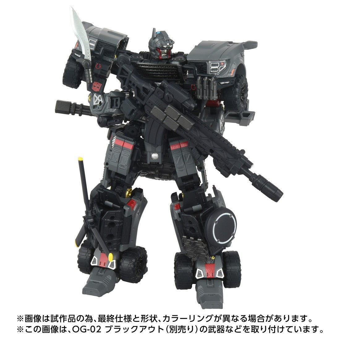 【予約安心出荷】[TOY] T-SPARK トランスフォーマー OVERGEAR OG-01 アイアンハイド 完成トイ(088783) タカラトミー(2026年10月)