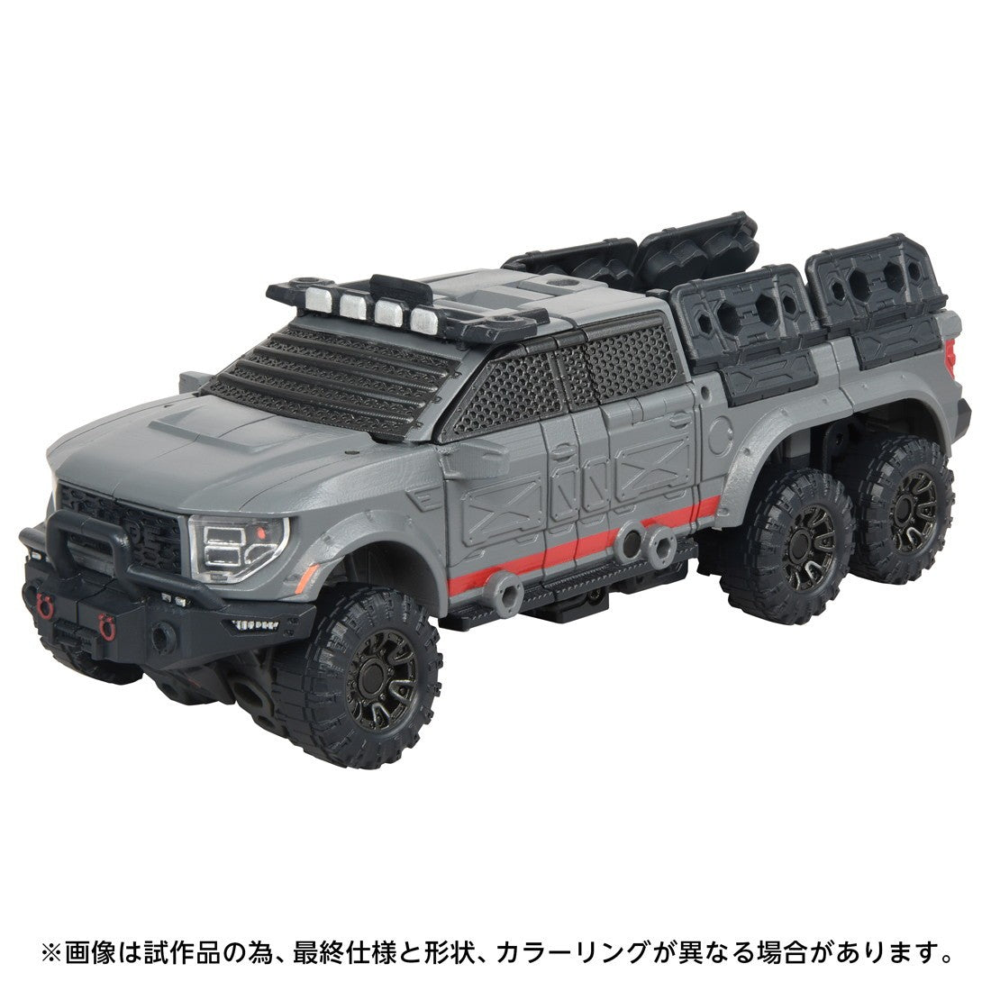 【予約安心出荷】[TOY] T-SPARK トランスフォーマー OVERGEAR OG-01 アイアンハイド 完成トイ(088783) タカラトミー(2026年10月)