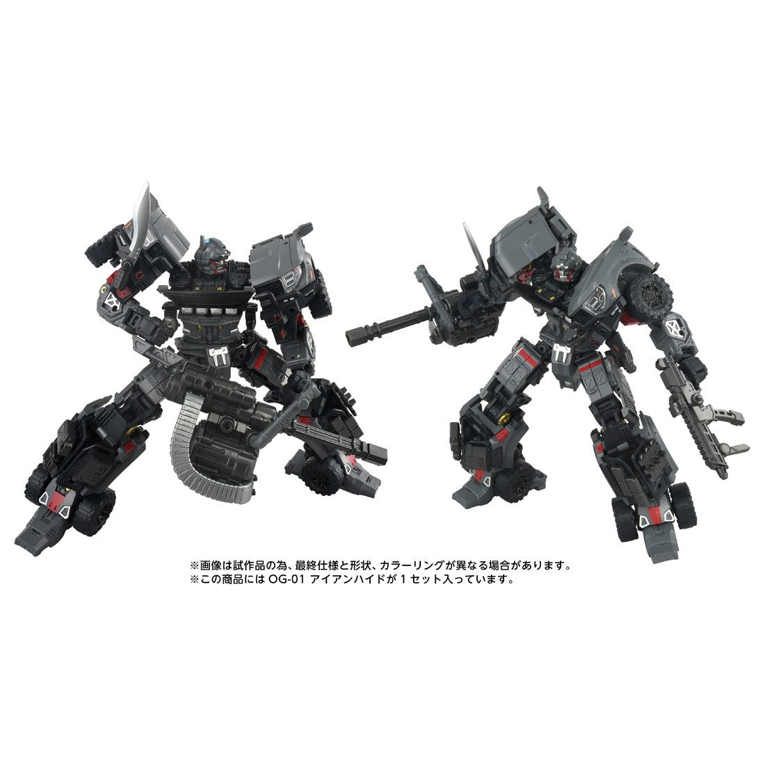 【予約安心出荷】[TOY] T-SPARK トランスフォーマー OVERGEAR OG-01 アイアンハイド 完成トイ(088783) タカラトミー(2026年10月)