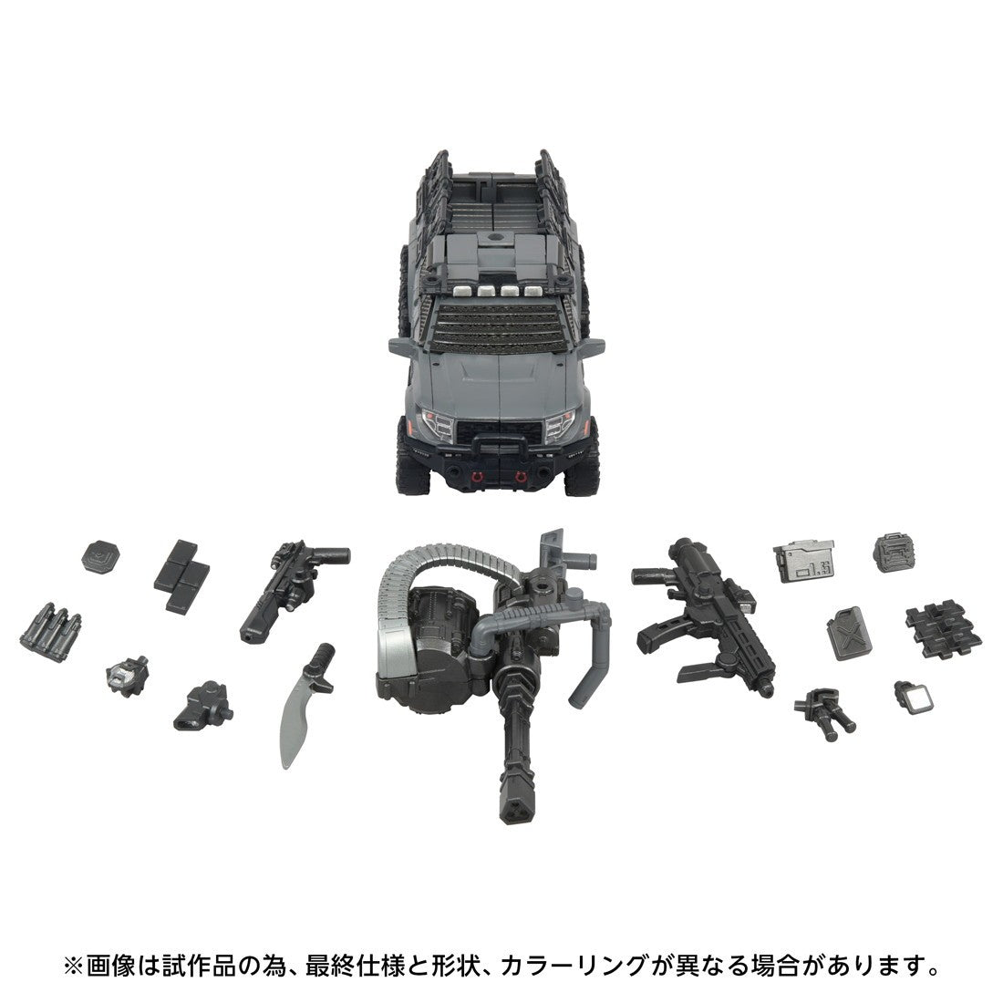 【予約安心出荷】[TOY] T-SPARK トランスフォーマー OVERGEAR OG-01 アイアンハイド 完成トイ(088783) タカラトミー(2026年10月)