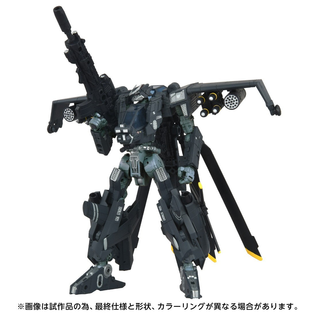 【予約安心出荷】[TOY] T-SPARK トランスフォーマー OVERGEAR OG-02 ブラックアウト 完成トイ(088776) タカラトミー(2026年10月)