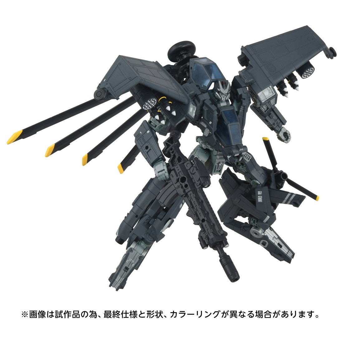 【予約安心出荷】[TOY] T-SPARK トランスフォーマー OVERGEAR OG-02 ブラックアウト 完成トイ(088776) タカラトミー(2026年10月)