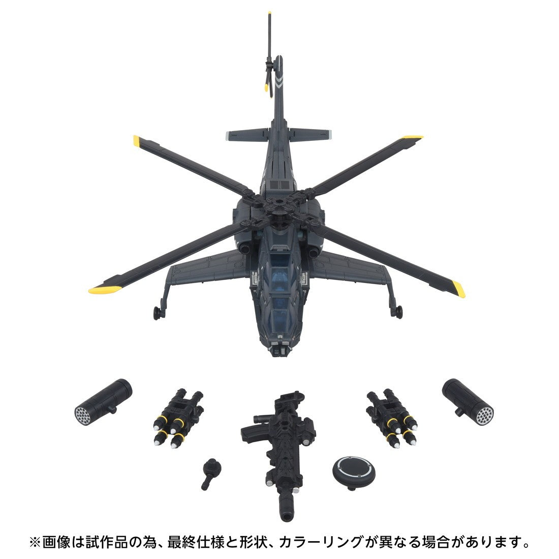 【予約安心出荷】[TOY] T-SPARK トランスフォーマー OVERGEAR OG-02 ブラックアウト 完成トイ(088776) タカラトミー(2026年10月)