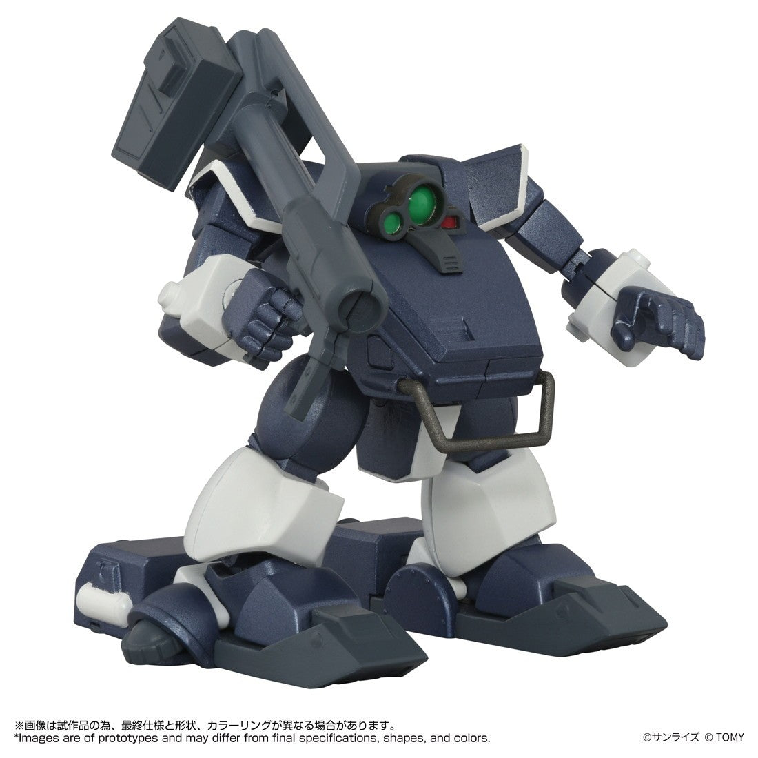 【予約安心出荷】[TOY] T-SPARK トイライズ ATコレクション09 1/48 ツヴァーク(湿地帯用レッグ装備Ver.) 装甲騎兵ボトムズ 完成トイ(946519) タカラトミー(2026年8月)