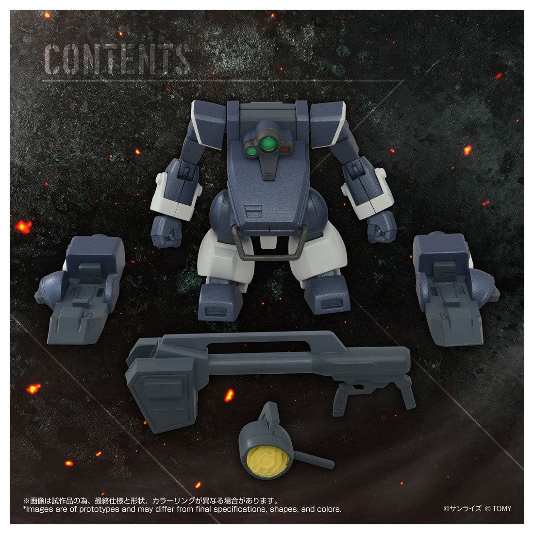 【新品】【お取り寄せ】[TOY] T-SPARK トイライズ ATコレクション09 1/48 ツヴァーク(湿地帯用レッグ装備Ver.) 装甲騎兵ボトムズ 完成トイ(946519) タカラトミー(20260829)