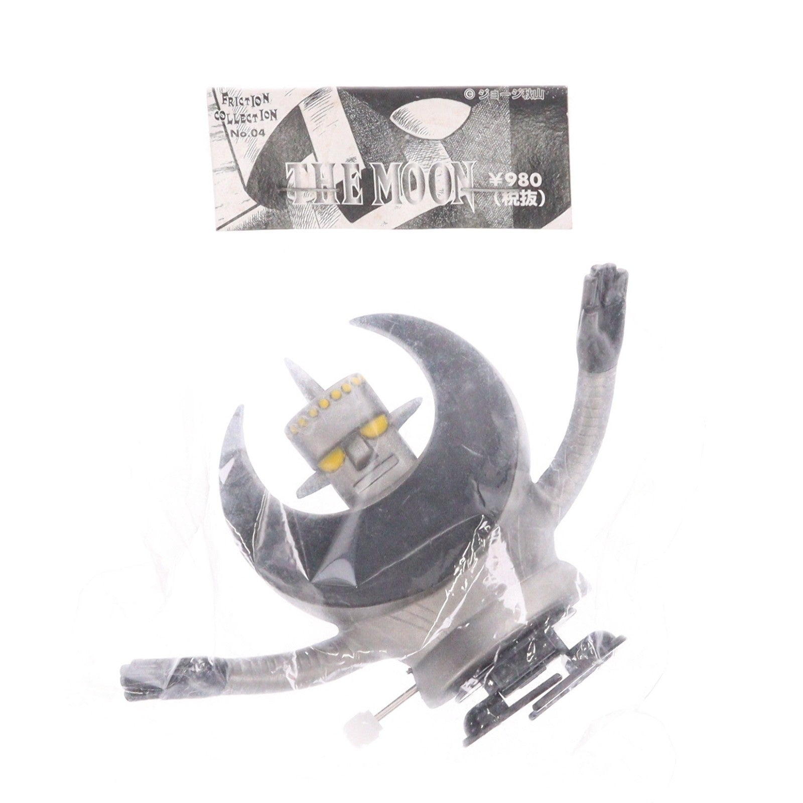 【中古即納】[TOY] フリクションコレクション No.4 THE MOON(ザ ムーン) 完成トイ メディコム・トイ(19991231)