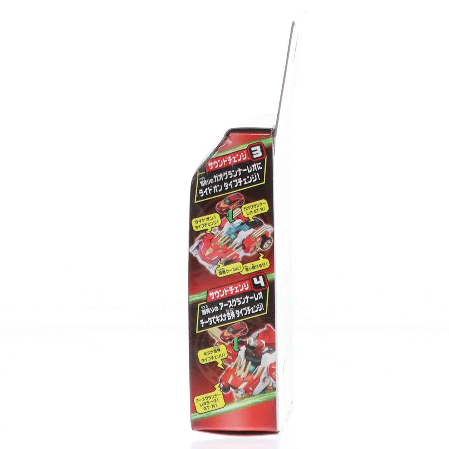 【中古即納】[TOY] CG10 コアグランナーレオ GT-Rトミカ トミカ絆合体 アースグランナー 完成トイ タカラトミー(20200815)