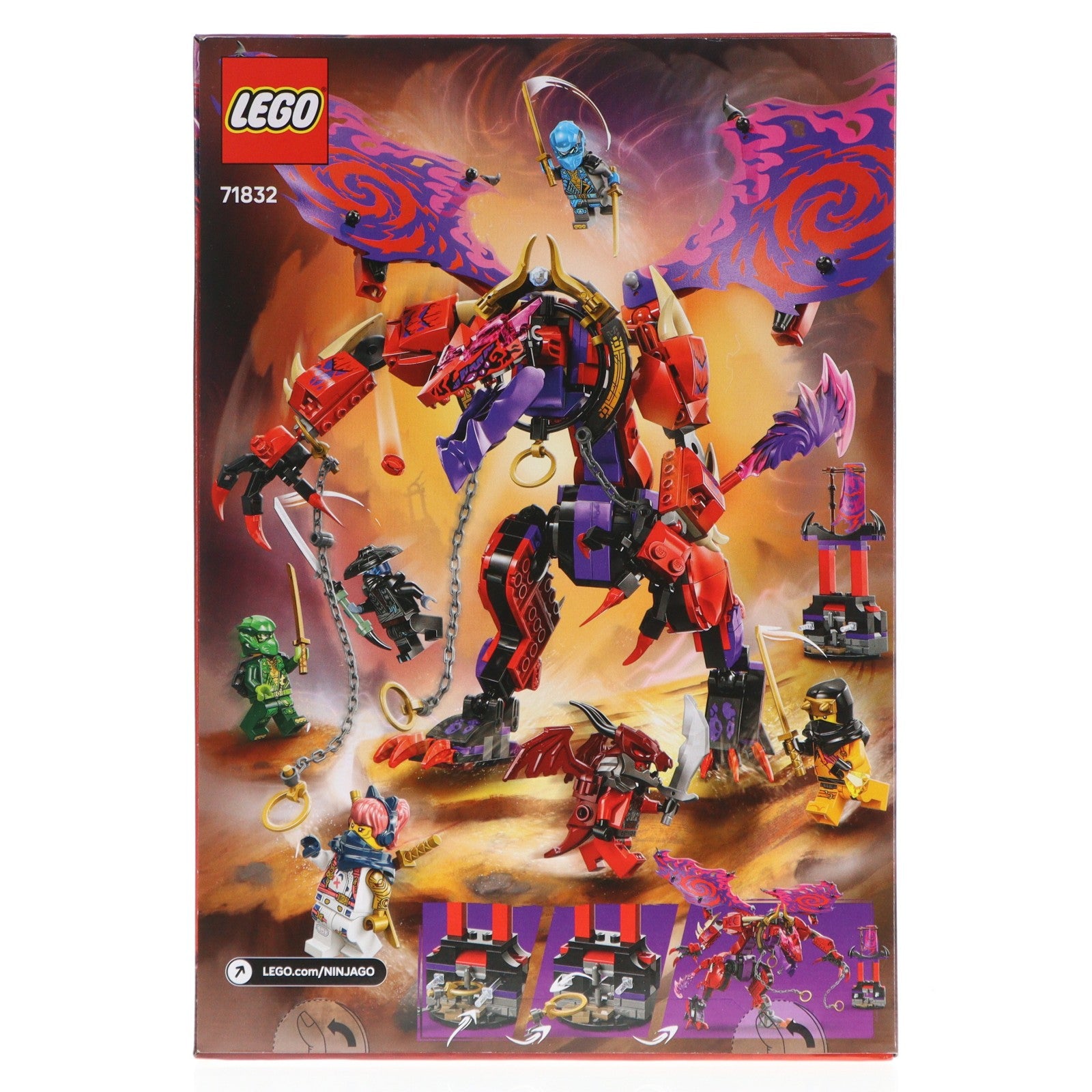【中古即納】[TOY] LEGO NINJAGO(レゴ ニンジャゴー) カオスドラゴン:サンダーファング 組立トイ(71832) LEGO(レゴ)(20250301)