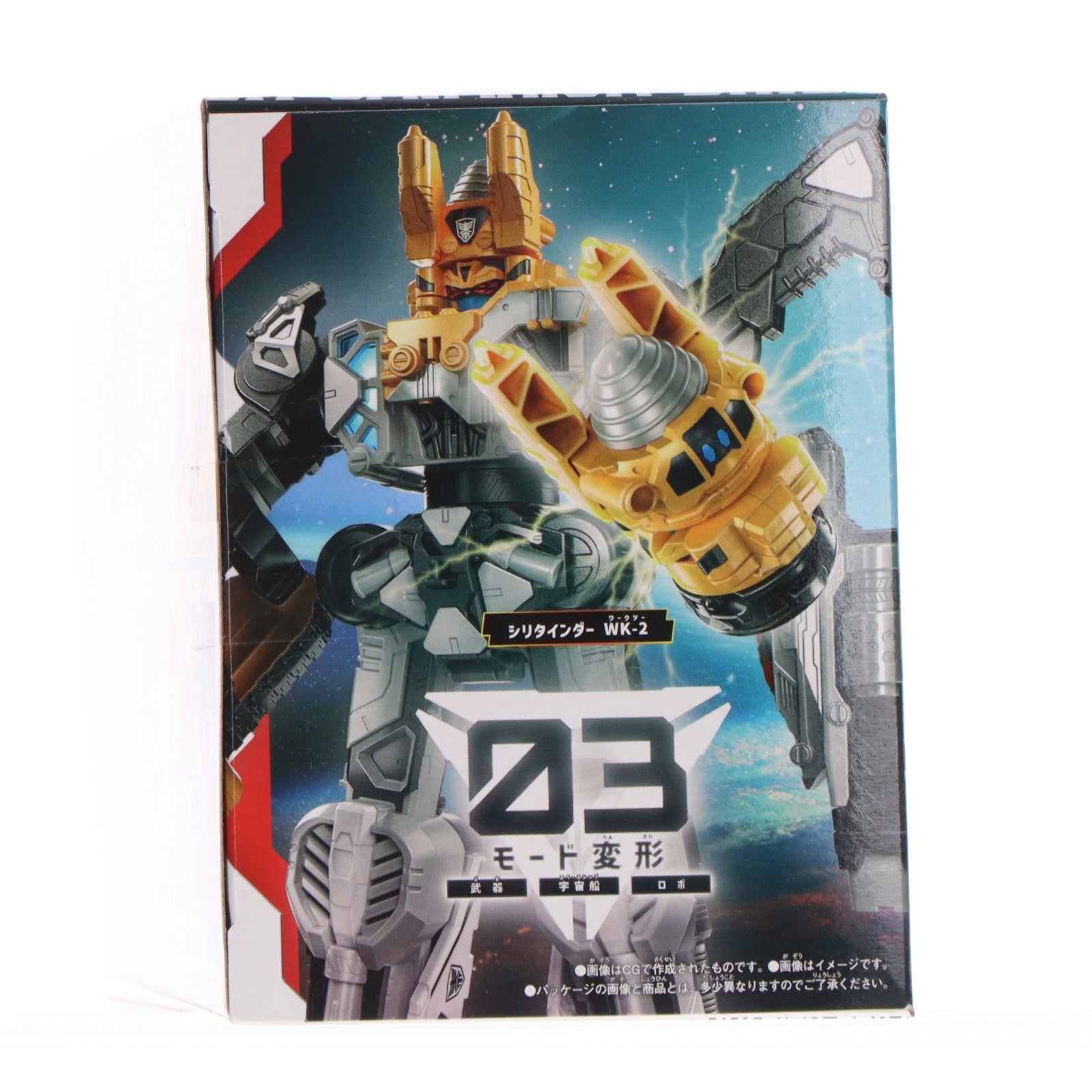 【中古即納】[TOY] DXギャバリオンドリル 超宇宙刑事ギャバン インフィニティ 完成トイ バンダイ(20260214)
