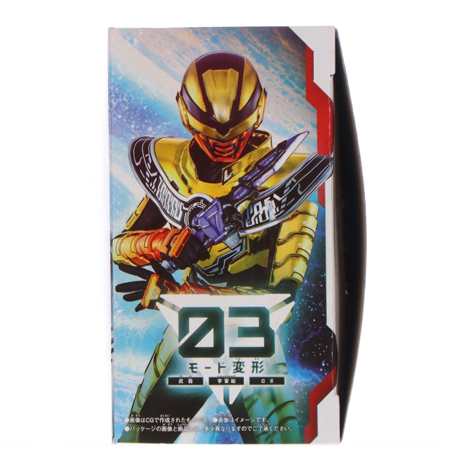 【中古即納】[TOY] DXギャバリオンセイバー 超宇宙刑事ギャバン インフィニティ 完成トイ バンダイ(20260214)