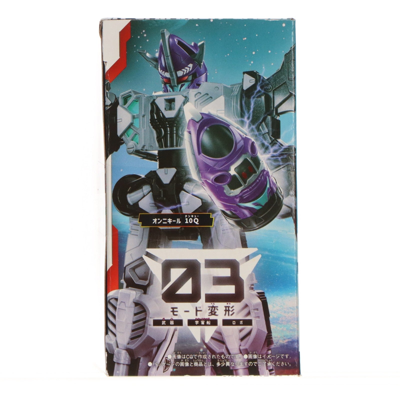 【中古即納】[TOY] DXギャバリオンセイバー 超宇宙刑事ギャバン インフィニティ 完成トイ バンダイ(20260214)