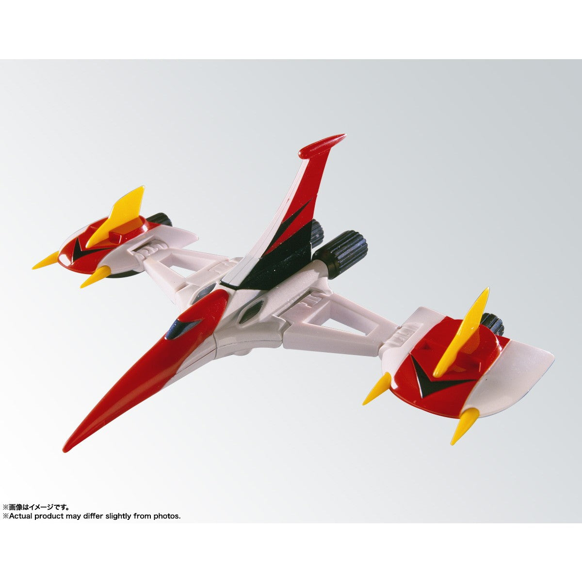 【予約安心出荷】[TOY] (再販) 超合金魂 GX-04S UFOロボ グレンダイザー 宇宙の王者セット 完成トイ バンダイスピリッツ(2026年9月)