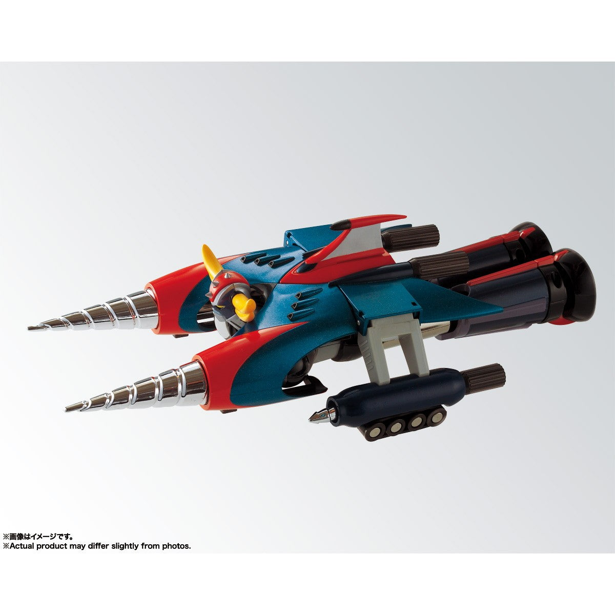 【予約安心出荷】[TOY] (再販) 超合金魂 GX-04S UFOロボ グレンダイザー 宇宙の王者セット 完成トイ バンダイスピリッツ(2026年9月)