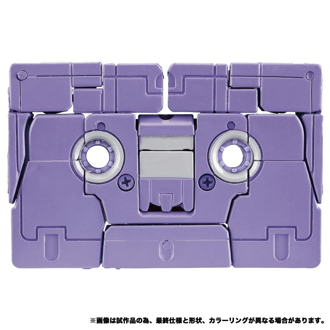 【予約安心出荷】[TOY] T-SPARK トランスフォーマー MPG-21 ランブル&フレンジー 戦え!超ロボット生命体トランスフォーマー 完成トイ タカラトミー(2026年11月)