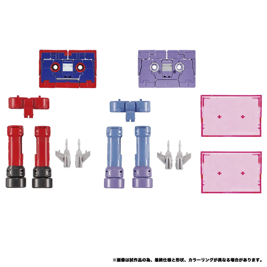 【予約安心出荷】[TOY] T-SPARK トランスフォーマー MPG-21 ランブル&フレンジー 戦え!超ロボット生命体トランスフォーマー 完成トイ タカラトミー(2026年11月)