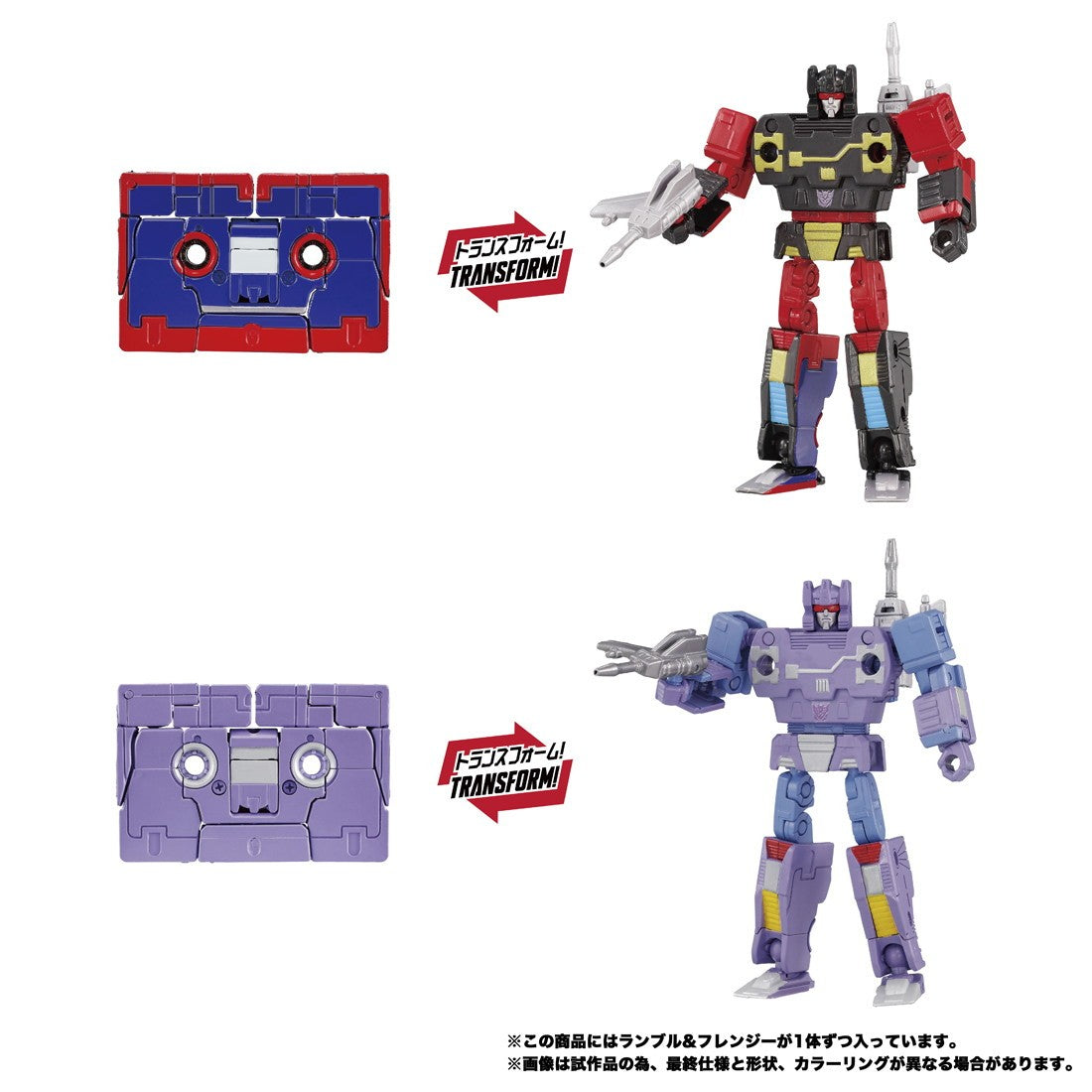 【予約安心出荷】[TOY] T-SPARK トランスフォーマー MPG-21 ランブル&フレンジー 戦え!超ロボット生命体トランスフォーマー 完成トイ タカラトミー(2026年11月)