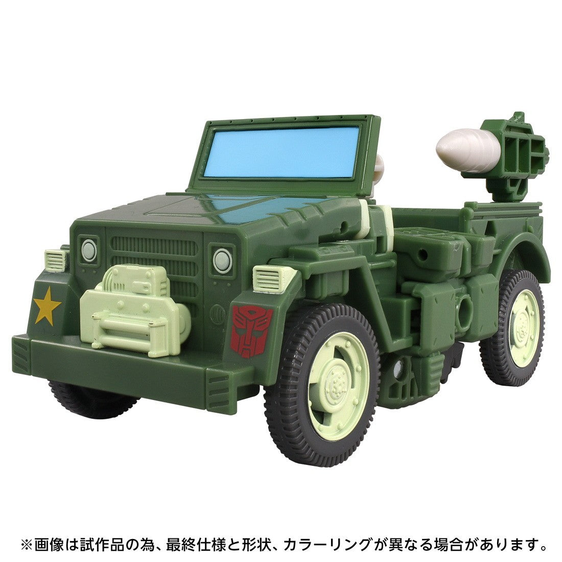 【予約安心出荷】[TOY] T-SPARK トランスフォーマー TS-26 ハウンド MTMTEコレクション TRANSFORMERS THE MOVIE 完成トイ タカラトミー(2026年8月)