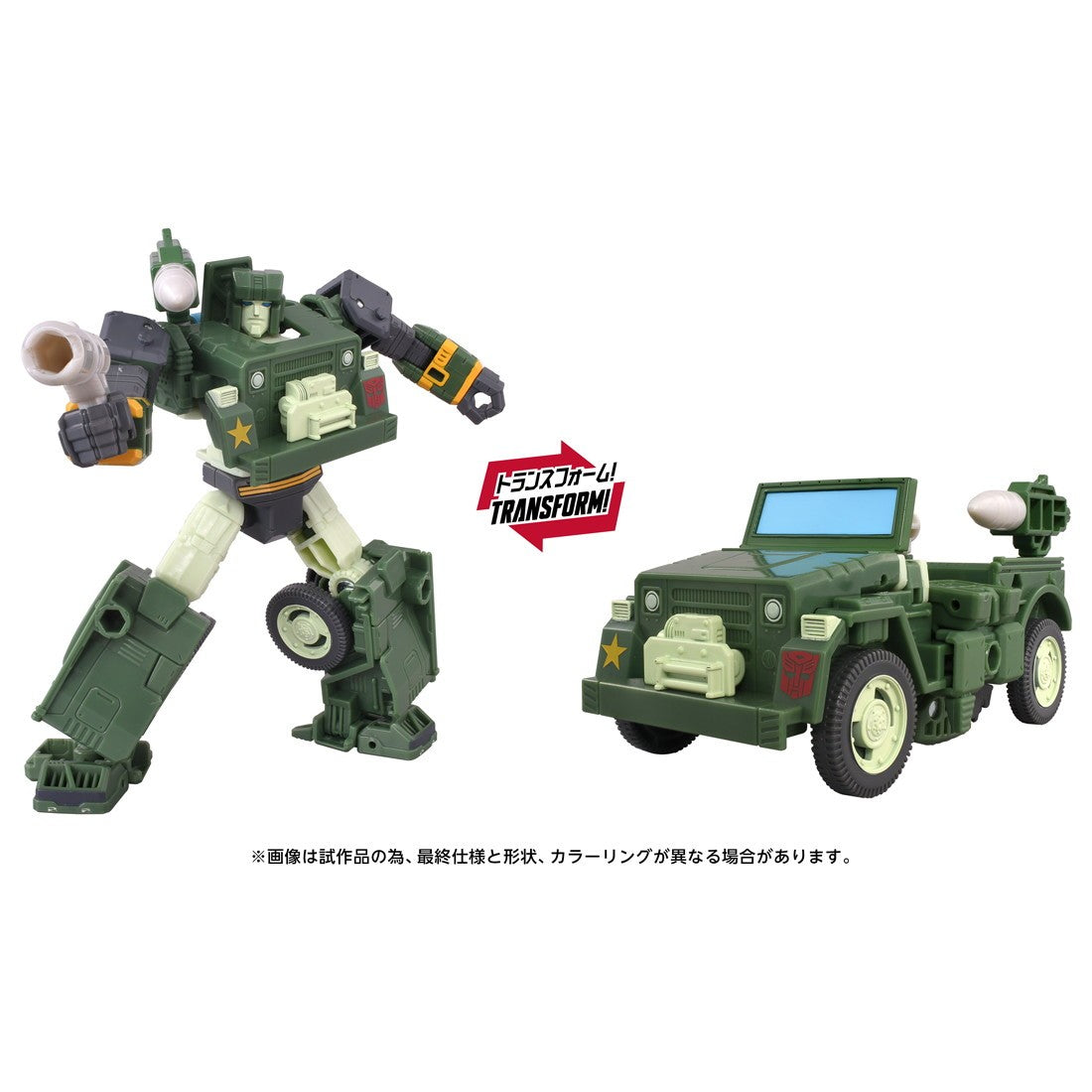 【予約安心出荷】[TOY] T-SPARK トランスフォーマー TS-26 ハウンド MTMTEコレクション TRANSFORMERS THE MOVIE 完成トイ タカラトミー(2026年8月)
