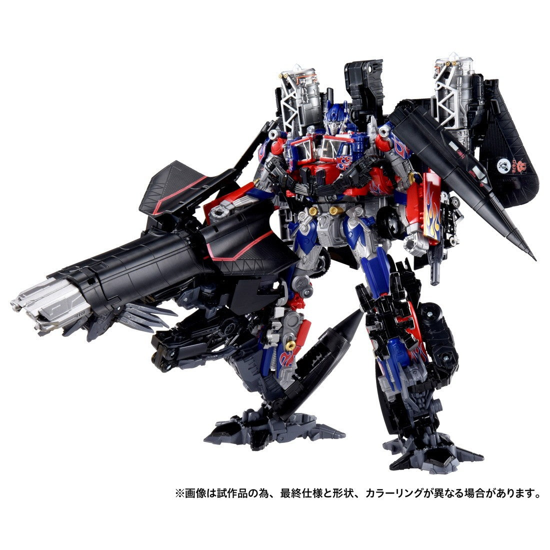 【予約安心出荷】[TOY] トランスフォーマー Dramatic Capture Series ジェットファイヤーコンバイン トランスフォーマー/リベンジ 完成トイ タカラトミー(2026年8月)