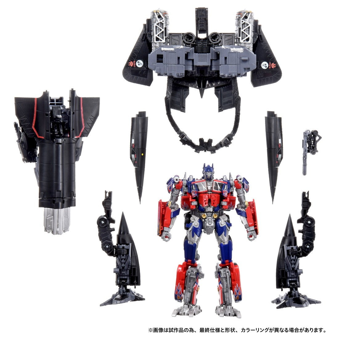 【予約安心出荷】[TOY] トランスフォーマー Dramatic Capture Series ジェットファイヤーコンバイン トランスフォーマー/リベンジ 完成トイ タカラトミー(2026年8月)
