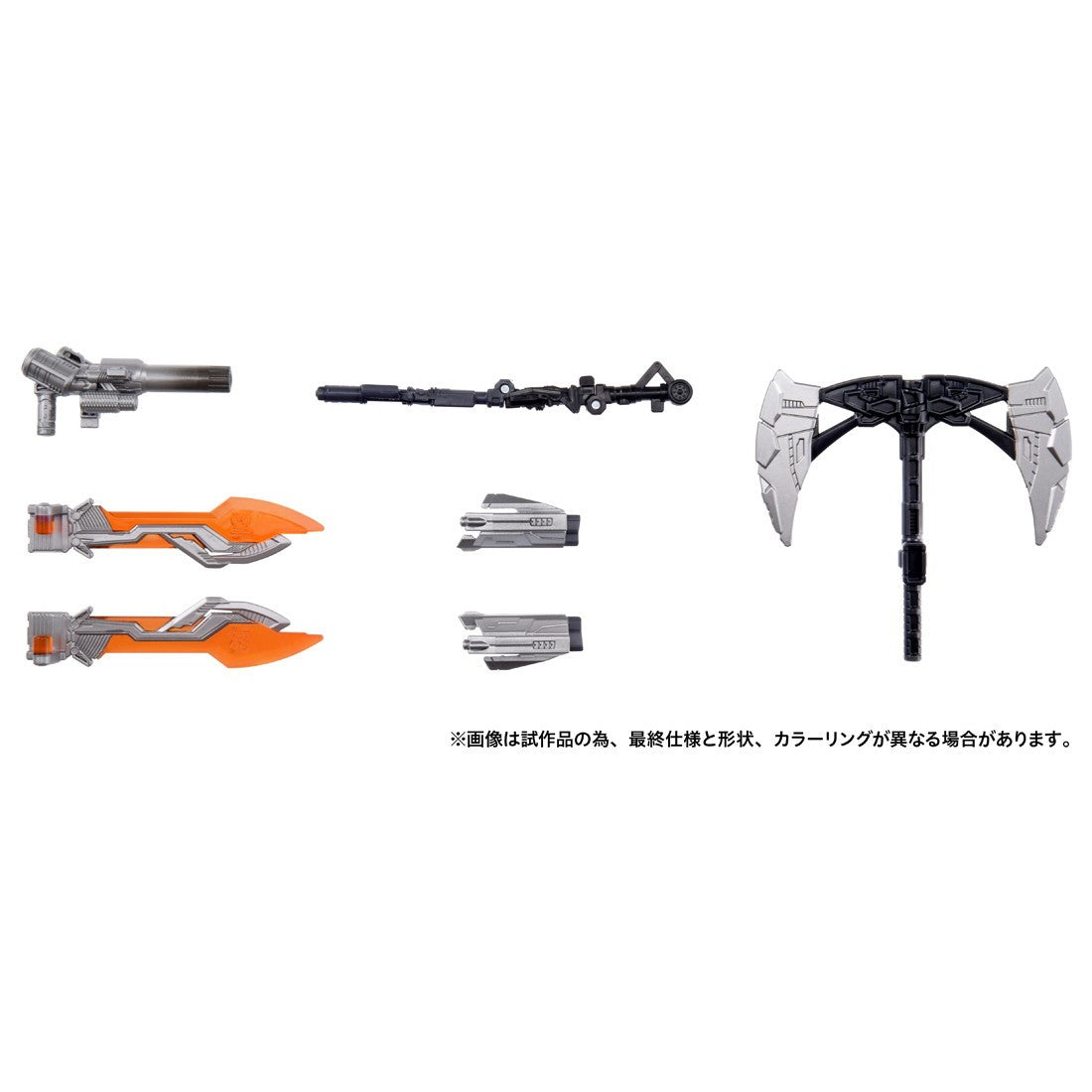 【予約安心出荷】[TOY] トランスフォーマー Dramatic Capture Series ジェットファイヤーコンバイン トランスフォーマー/リベンジ 完成トイ タカラトミー(2026年8月)