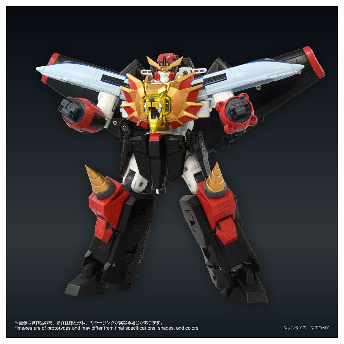 【予約安心出荷】[TOY] T-SPARK トイライズ ガオガイガー 勇者王ガオガイガー 完成トイ タカラトミー(2026年9月)