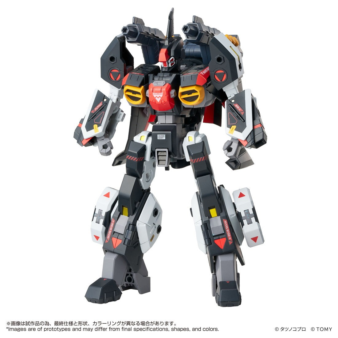 【予約安心出荷】[TOY] T-SPARK トイライズ AFC-01X α レギオス アルファ 機甲創世記モスピーダ 完成トイ タカラトミー(2026年9月)