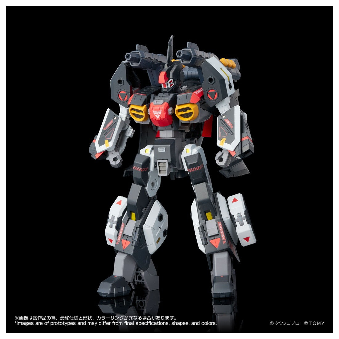 【予約安心出荷】[TOY] T-SPARK トイライズ AFC-01X α レギオス アルファ 機甲創世記モスピーダ 完成トイ タカラトミー(2026年9月)