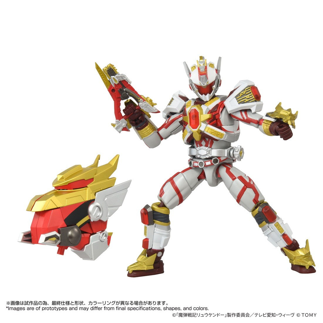 【予約安心出荷】[TOY] T-SPARK トイライズ AFR-02 リュウガンオー 魔弾戦記リュウケンドー 完成トイ タカラトミー(2026年9月)